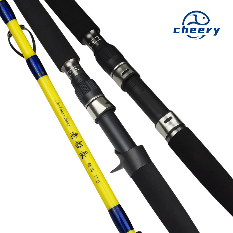 High Carbon XH Power Jigging Boat Rod for Big Game Fishing-1.6m/1.7m/1.9m Length Options – Fishing Rod – view 1