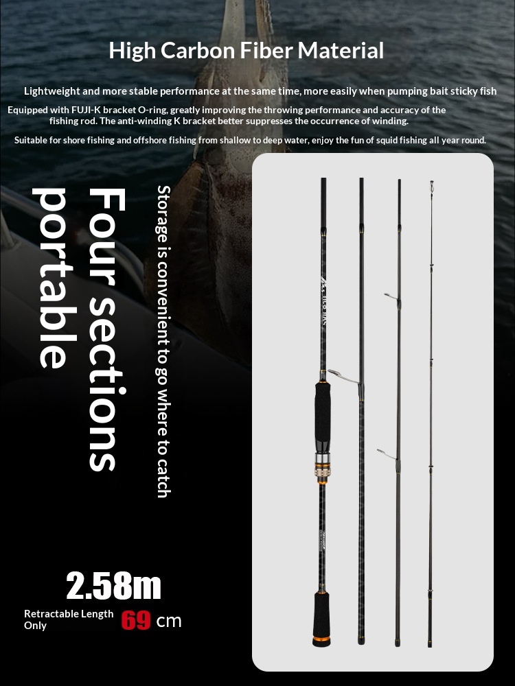 CHEERY NEW Fishing Long Cast Squid Rod Fuji Guide Ring Carbon Four Sections Portable Sea Fishing Luya Rod Shrimp Wholesale – Fishing Rod – view 3