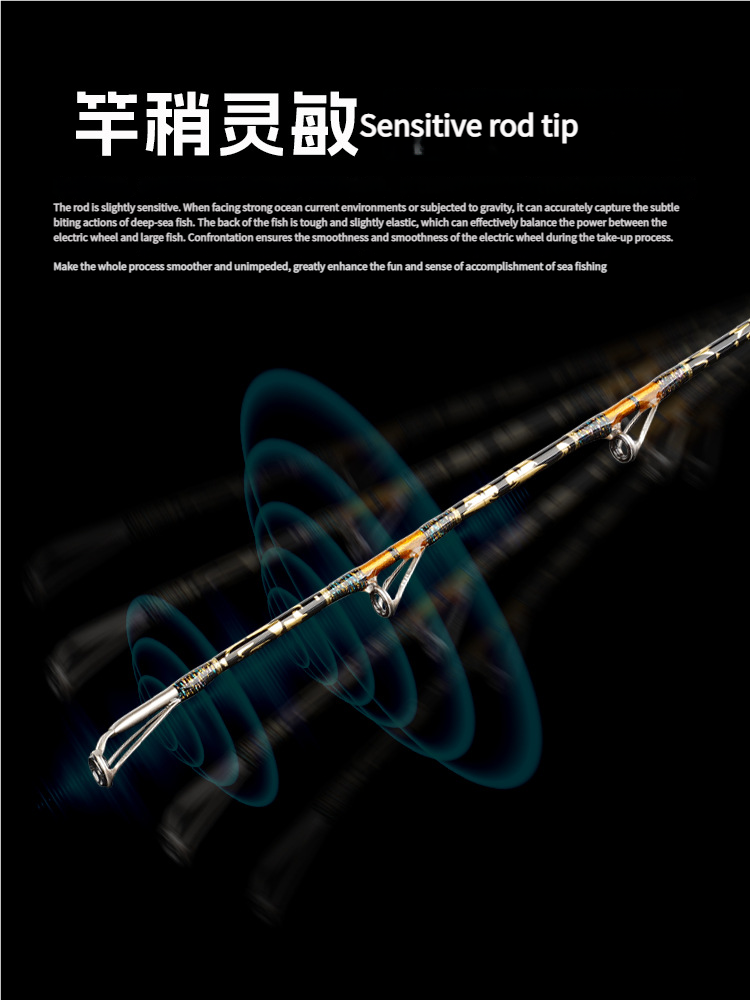CHEERY1.68m 1.8m 1.98m 2.1m 2.4m 2.7m 2 Sections Metal Handle Fuji Guide Rings Power Super Hard Mackerel Boat Strong Fishing Rod – Fishing Rod – view 4