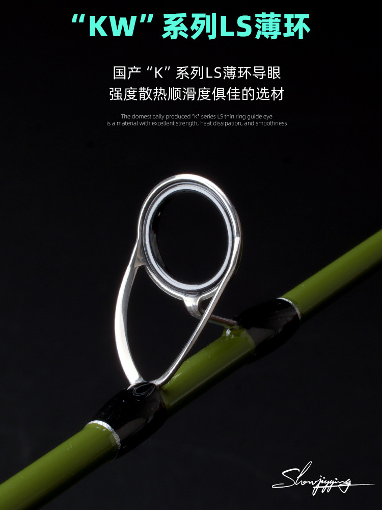CHEERY 1.8m 1.9m 80g-300g Carbon Solid Rod Tip High Carbon 2 Setions Spinning Casting Lure Jig Slow Pitch Jigging Fishing Rods – Fishing Rod – view 5
