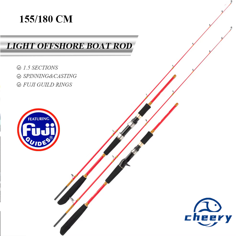 CHEERY Red FUJI Rings 1.55m 1.8m Light Fishing Boat Rod Offshore Fishing Raft Rods Bass Light Offshore Rod for Sea Fishing – Fishing Rod – view 1