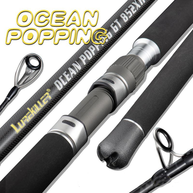 Lurekiller FUJI Parts Big Game Popping Fishing Rod High Carbon Fiber Tuna GT Trolling Boat Sea Fishing Rod – Fishing Rod – view 2