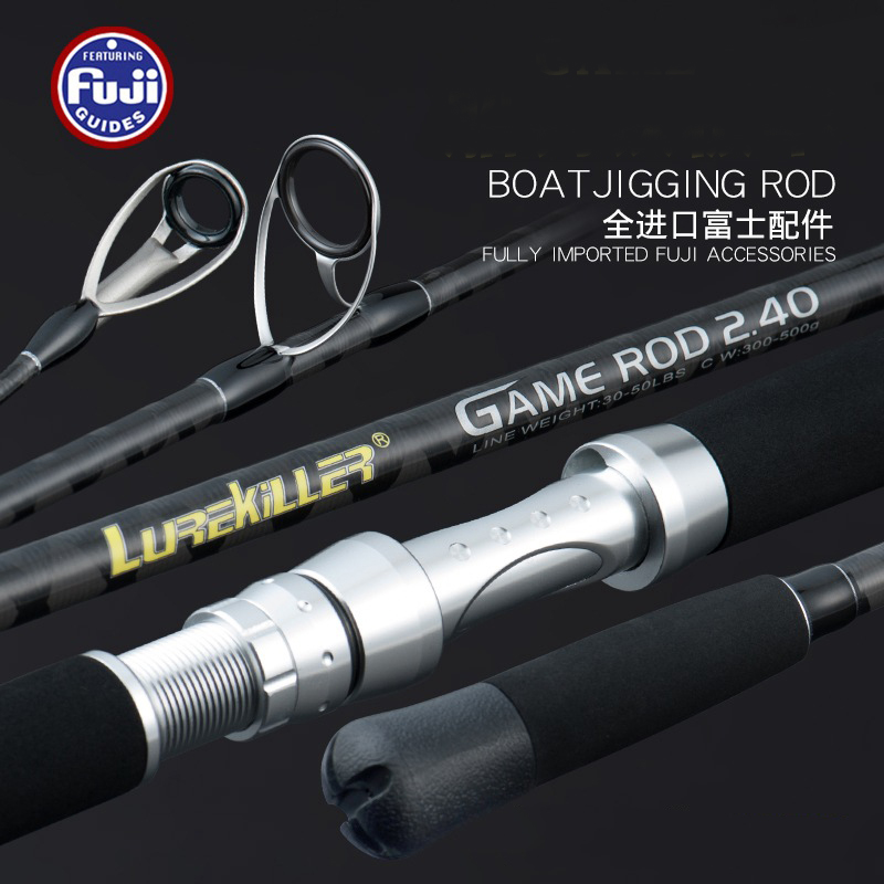 Lurekiller FUJI Parts 2 Section Deep Sea Boat Fishing Rod High Carbon Fiber Trolling Fishing Rod for GT Tuna – Fishing Rod – view 2