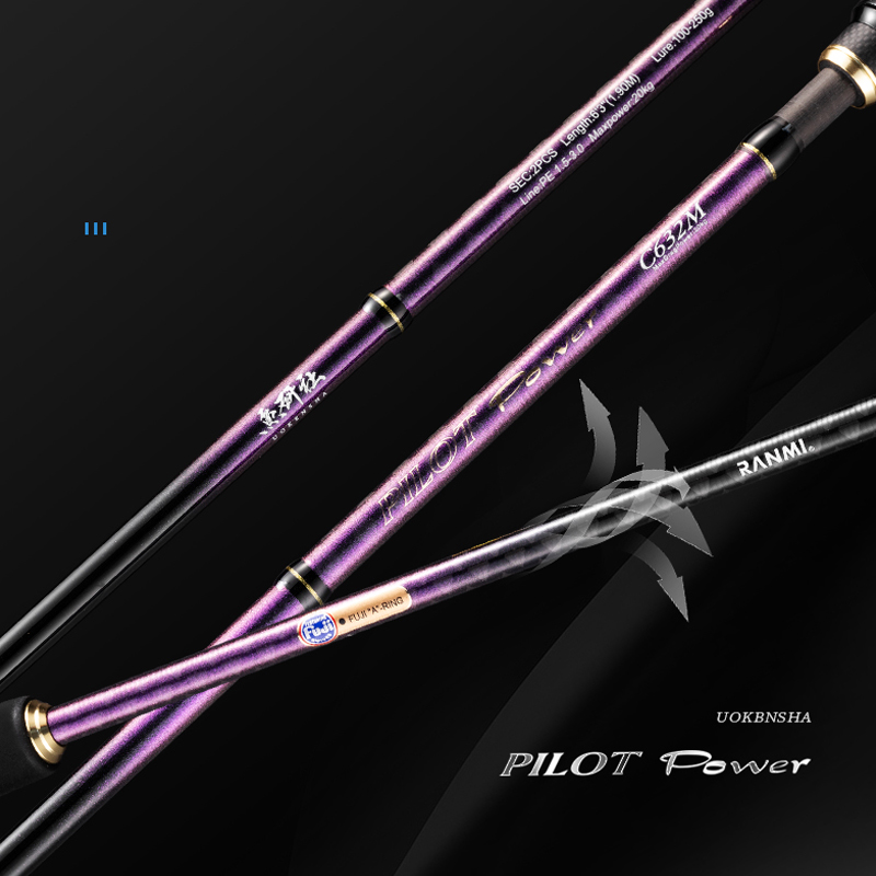 For RYOBI RANMI for PILOT Power Lightweight EVA Handle Fine Sensitivity Slow Jigging Rod for Fresh and Saltwater Fishing – Fishing Rod – view 3
