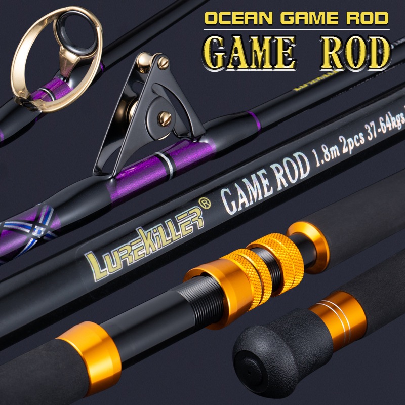 CHEERY Big Game SIC Roller Guide Fishing Pole Boat Rod Straight Butt High Carbon Deep Sea Tuna Shark Trolling Fishing Rod – Fishing Rod – view 2