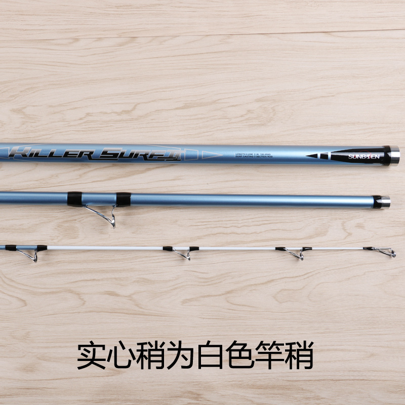 4.2m/4.5m 3 Sections Carbon Fiber Surf Fishing Rod Long Casting Ultralight Fishing Rod Surf Rod – Fishing Rod – view 3