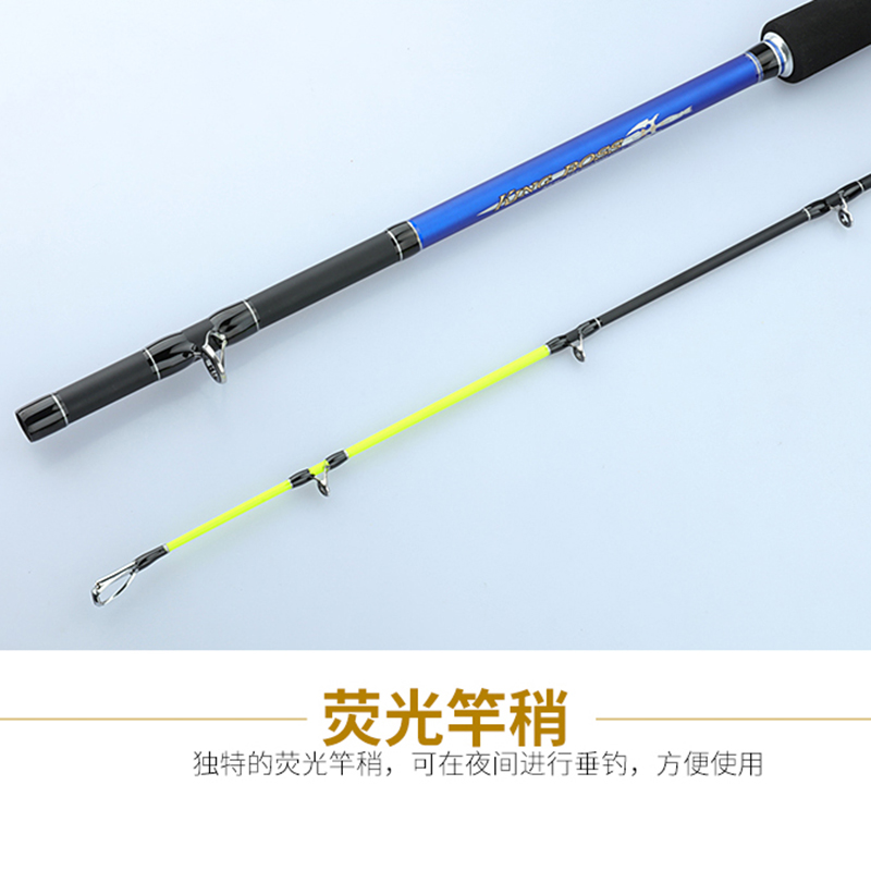 High Quality Carbon Fiber 1.8m-2.7m Heavy Boat Fishing Rod Trolling Fishing Rod Saltwater Spinning Fishing Jigging Rod – Fishing Rod – view 5