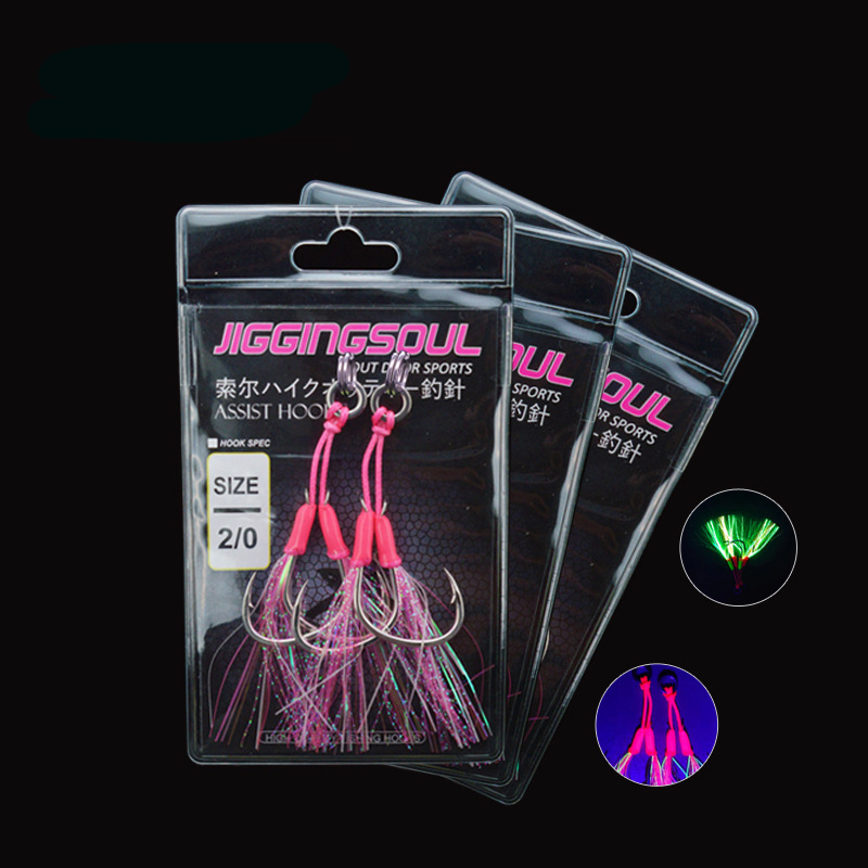 New Arrival Luminous Saltwater Steel Wire Fishing Jig Double Assist Hook with Solid Ring 2pcs/bag – Fishhook – view 1