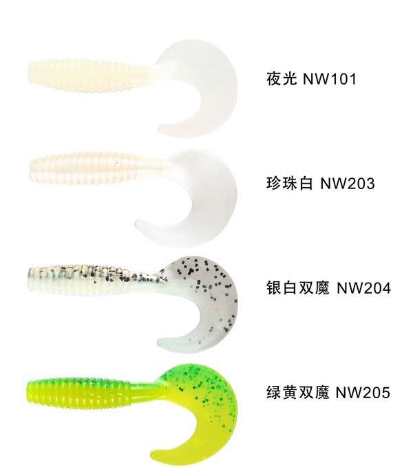 Plastic Fishing Bream Soft Grub Lure – Worms & Grubs – view 2