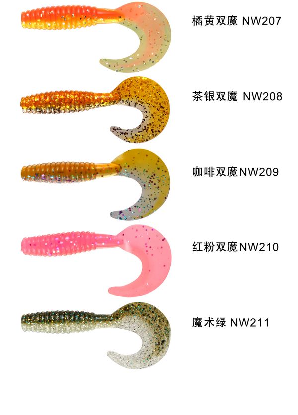 Plastic Fishing Bream Soft Grub Lure – Worms & Grubs – view 3
