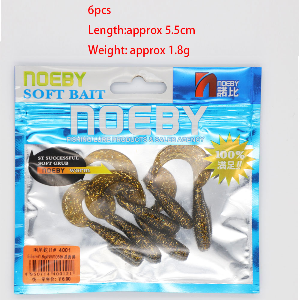 NOEBY Japan Jerkbais Soft Fish Lure – Worms & Grubs – view 2
