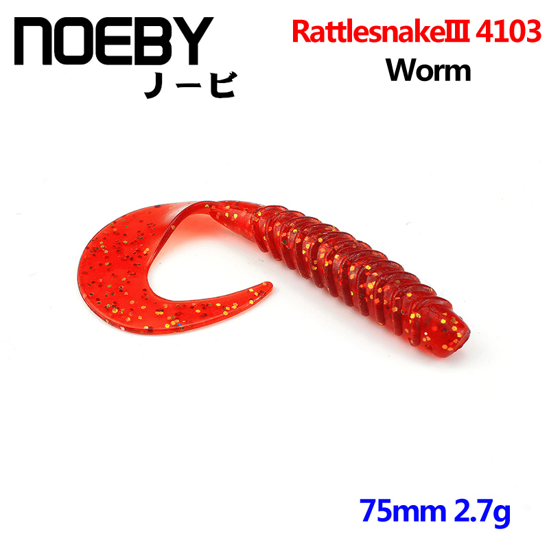 NOEBY Soft Fishing Bait Bags Plastic Worm Gear – Worms & Grubs – view 4