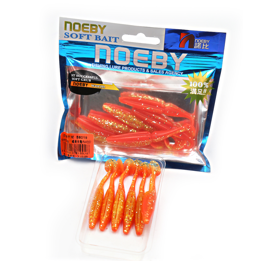 6 Inch Shad Silicone Fishing Lure – Worms & Grubs – view 5