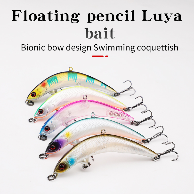 4g 7.5g Floating Fresh Water Sea Fishing Minoan Swimming Curved Crooked Turn Curve Jackall Pikupiku 65/78 Fishing Lures – Pencil – view 5