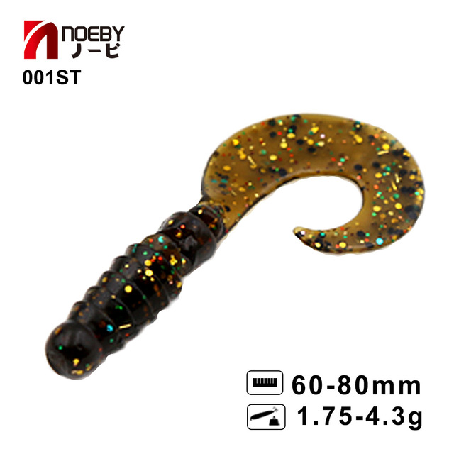 NOEBY Fishing Freshwater Other Spinner Shad 60mm 80mm Soft Silicone Bass Peche Lures – Worms & Grubs – view 1