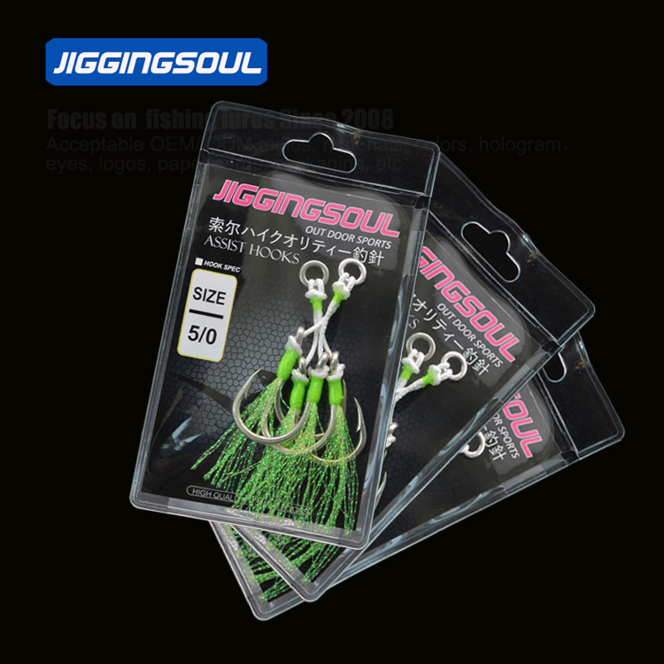 High Quality Carbon Steel Fishhooks Sea Fishing Saltwater With Luminous Fishing Double Hook Assist Hooks for BIG FISH – Fishhook – view 1