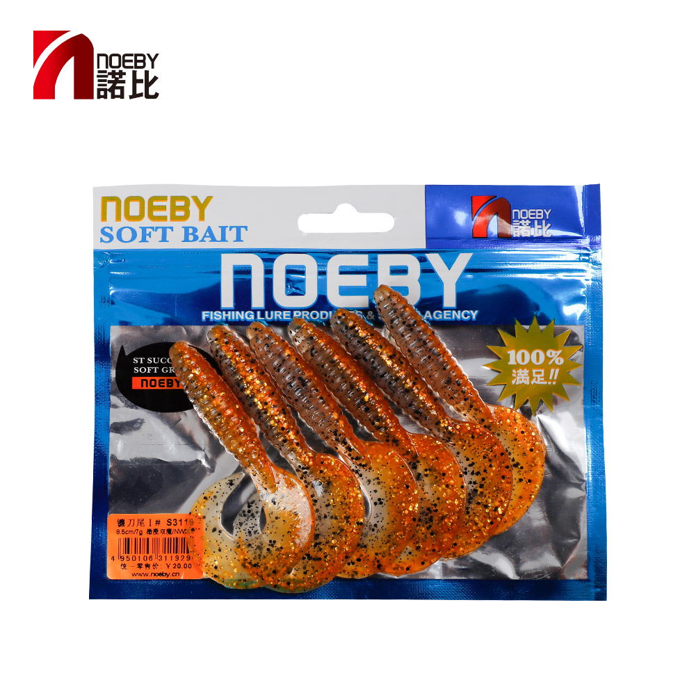 NOEBY S3119 8.5CM 7g Soft Bait with Big Ribbon Tail of Lots of Action Big Grub Worm Lures Fishing for Freshwater and Saltwater – Worms & Grubs – view 4