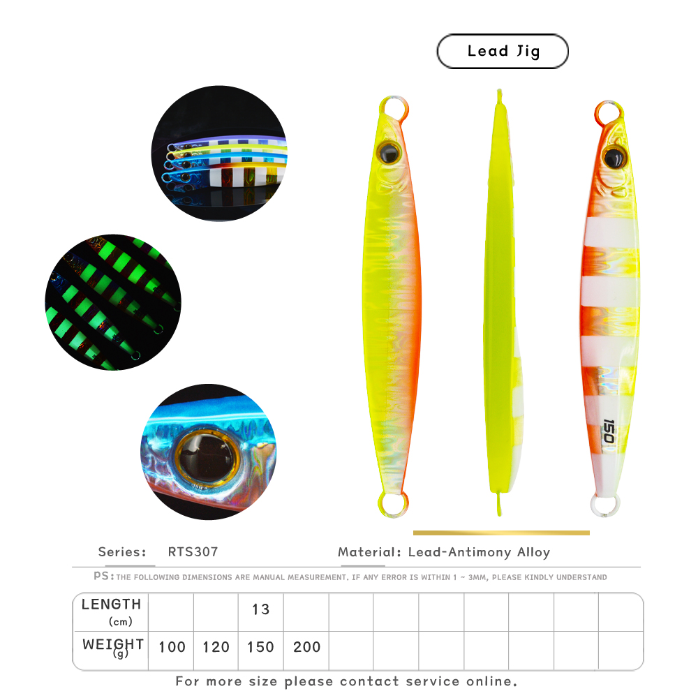 Cheery RTS307 Metal Jigging Lure 150g Vertical Casting Speed Bait for Mackerel & Tilapia River Fishing – Metal Lure – view 3