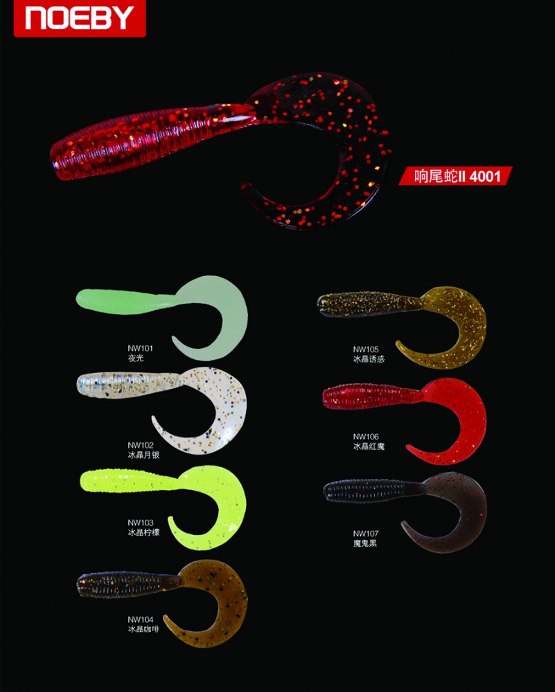For Cheap Bass Bottom Baits Grubs Soft Plastic Lures Without Hooks for Lake – Worms & Grubs – view 4