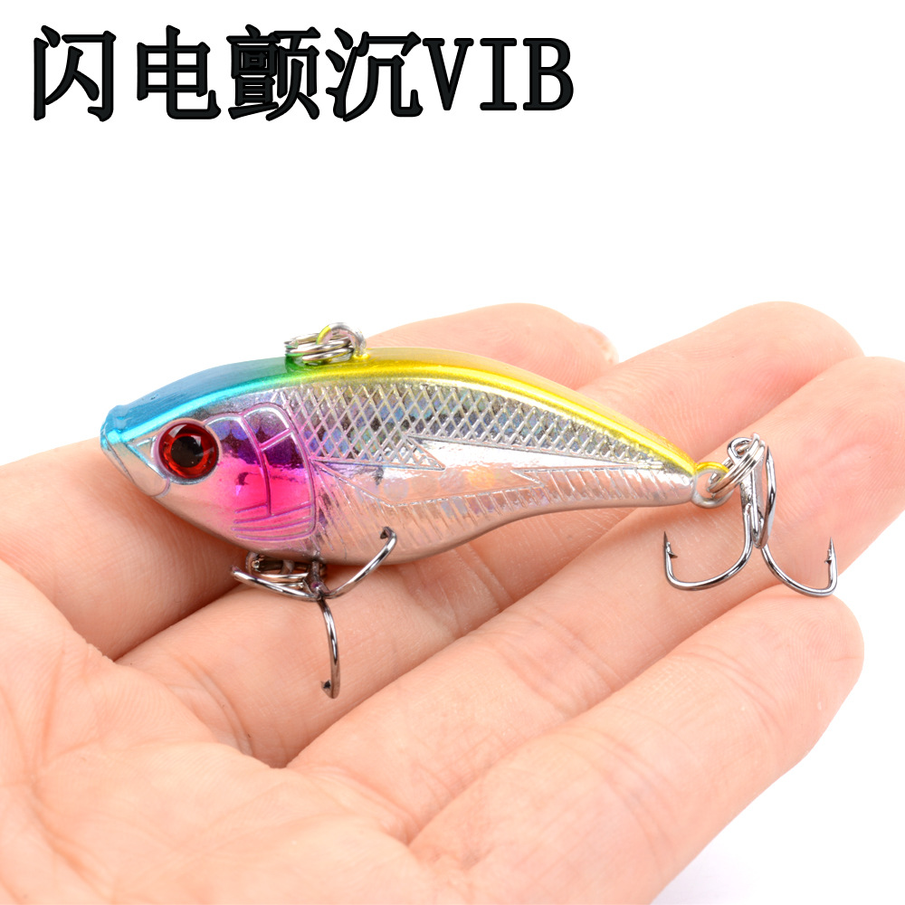 New Printed Lightning VIB Luya Bait 5CM/14G Shaky Lead Block Noise Sound Bead False Bait Laser Bionic Fishing Tackle with Hooks – Metal Lure – view 1