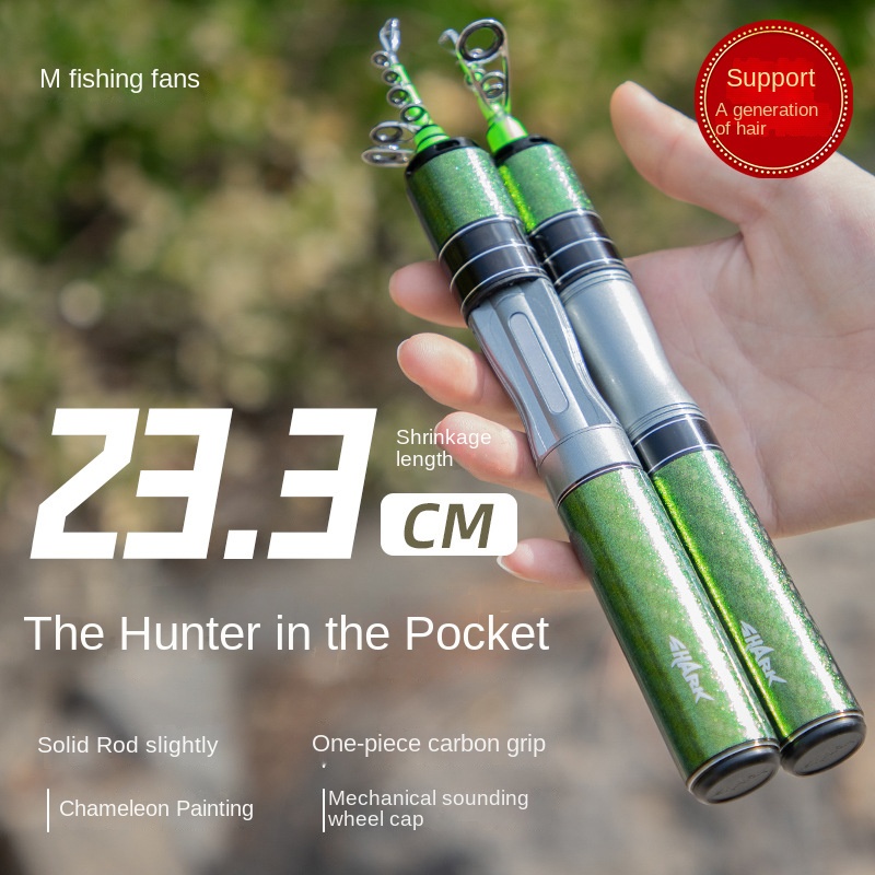 Fishing Fan Ultra Short Mini Telescopic Carbon Road Rod Portable Micro Quick Shark Horse Mouth Rod Set Fishing Tackle – Fishing Rod – view 2