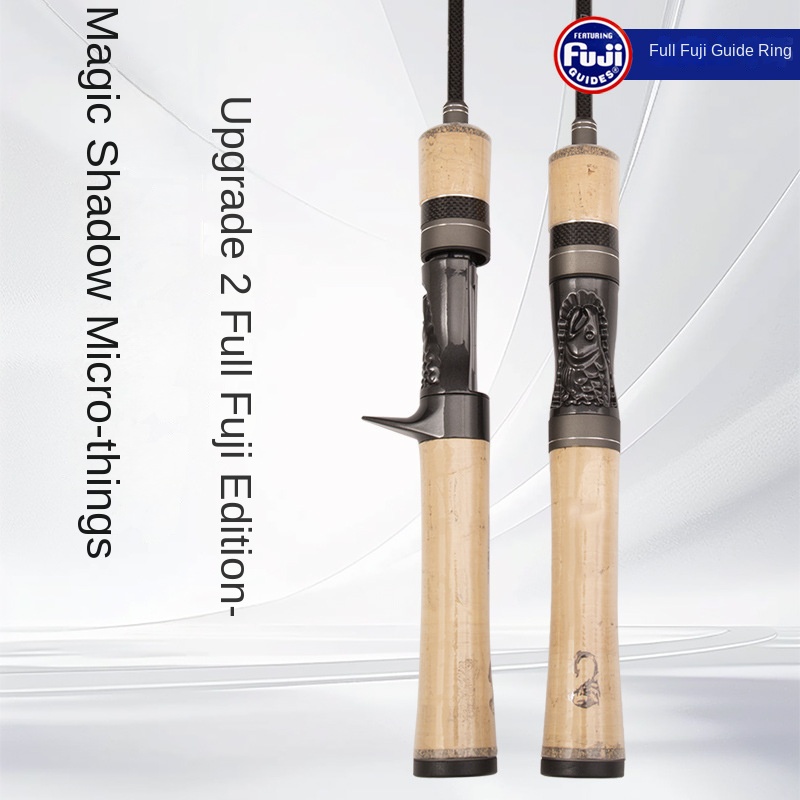 CHEERY Demon Hunter Magic Shadow Upgrade Full Fuji Guide Ring O Cork Carbon Micro Horse Mouth Fishing Rod Road Asian Set – Fishing Rod – view 4