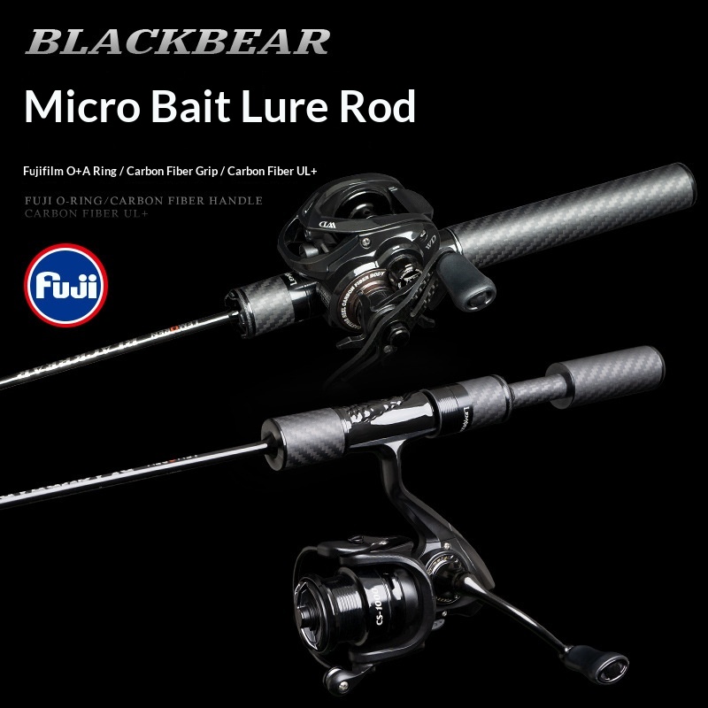 CHEERY Demon Hunter Fu O a Shi Carbon Micro Matter Ma Kou Lu Ya Lure Fishing Rod-Soft Tune 1.5m/1.68m – Fishing Rod – view 2