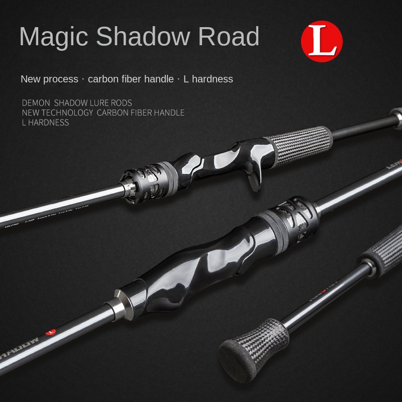 Demon Hunter Magic Shadow L Carbon Straight Handle Luya Fishing Rod for Bass and Mandarin Fish Lure Fishing Quick Adjustment – Fishing Rod – view 2
