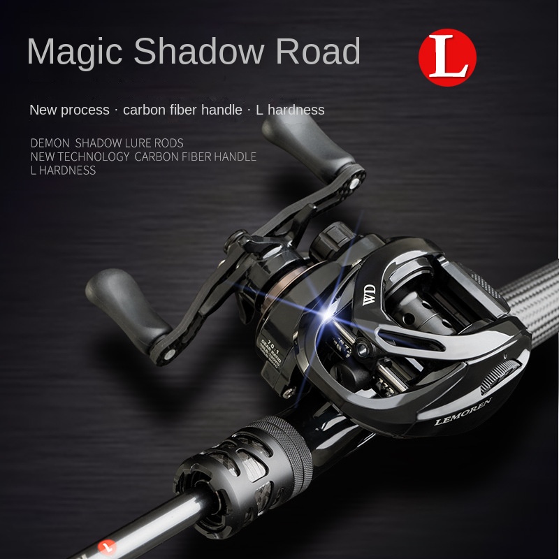 Demon Hunter Magic Shadow L Carbon Straight Handle Luya Fishing Rod for Bass and Mandarin Fish Lure Fishing Quick Adjustment – Fishing Rod – view 5