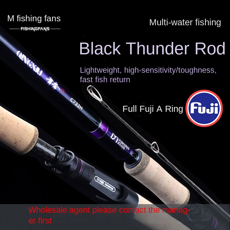 Qing Xiu Lei Qiang Lu Ya Carbon Fishing Rod Fuji a Ring Super Hard XXH Action 2.19-2.28m River Use Remote Throat Cross Border – Fishing Rod – view 5