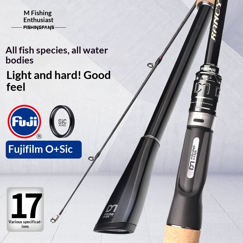 CHEERY Fuji O SIC Guide Ring Carbon Fishing Rod for Perch & Mandarin Fish Straight Handle Far-cast River Use Wholesale – Fishing Rod – view 2