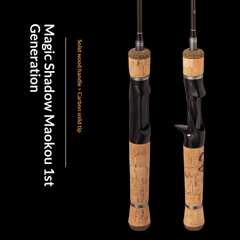 Magic Shadow Generation Carbon Horse Mouth Rod Set Cork Handle 0.3kg Weight Stream Use Far-distance Casting Water Drop Wheel – Fishing Rod – view 2