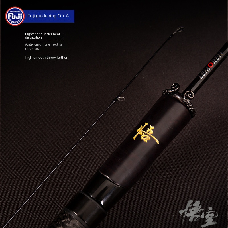 Demon Hunter Wukong Micro Carbon Horse Mouth Rod Fushi Straight Handle Luya Rod White Fuji O+ Guides 0.6kg 1.5-1.8m Fishing Rod – Fishing Rod – view 4
