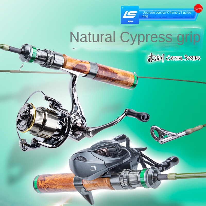 Natural Paulownia Wood Carbon Fishing Rod Set 3-Section Soft Tune with LS Guides 1.44m/1.65m Sizes Stream Use – Fishing Rod – view 5
