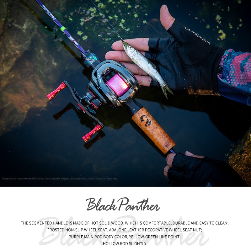 CHEERY BPUL Micro Horse Mouth Carbon Luya Single Straight & Gun Handle Fishing Rod 0.4kg Korea Guide Ring Specialized – Fishing Rod – view 3
