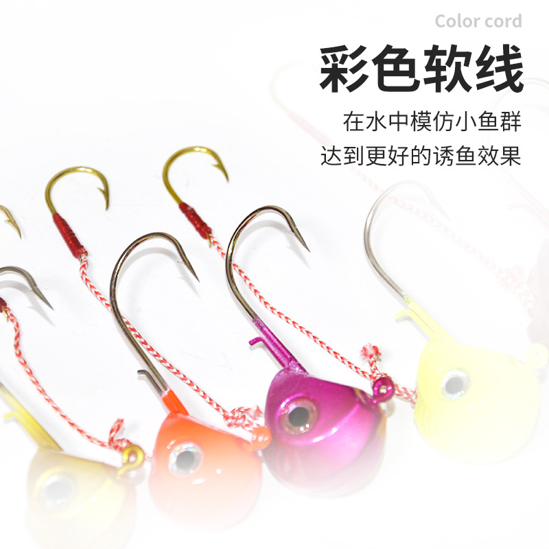 WHYY WHYY-3 120g Lead Jig Head Double Hook with 3D Eyes for Marlin & Pike Freshwater & Saltwater Fishing – Fishhook – view 4