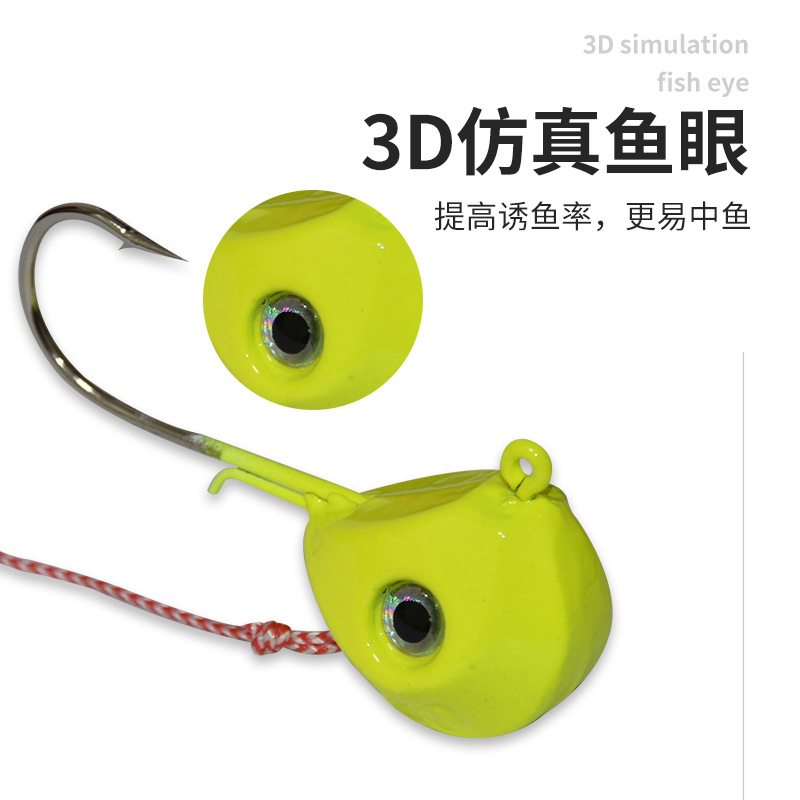 WHYY WHYY-3 120g Lead Jig Head Double Hook with 3D Eyes for Marlin & Pike Freshwater & Saltwater Fishing – Fishhook – view 3