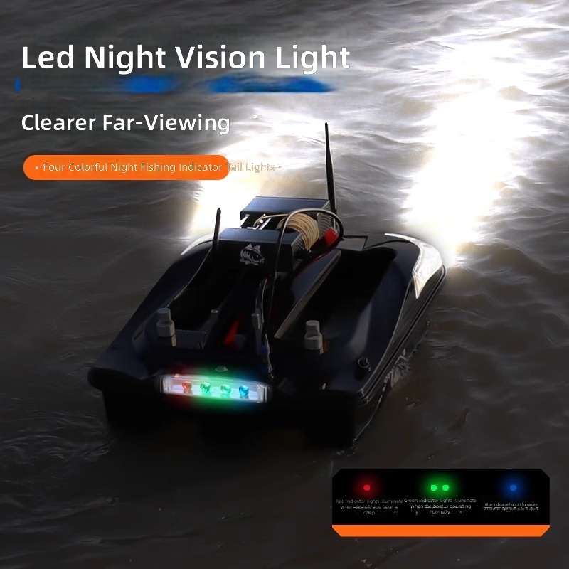 CHEERY Years High-end Fei Lang Four-in-one Remote Control European Carp Fishing Bait Boat GPS 5KG Load Capacity Black – Fishing Accessory – view 3