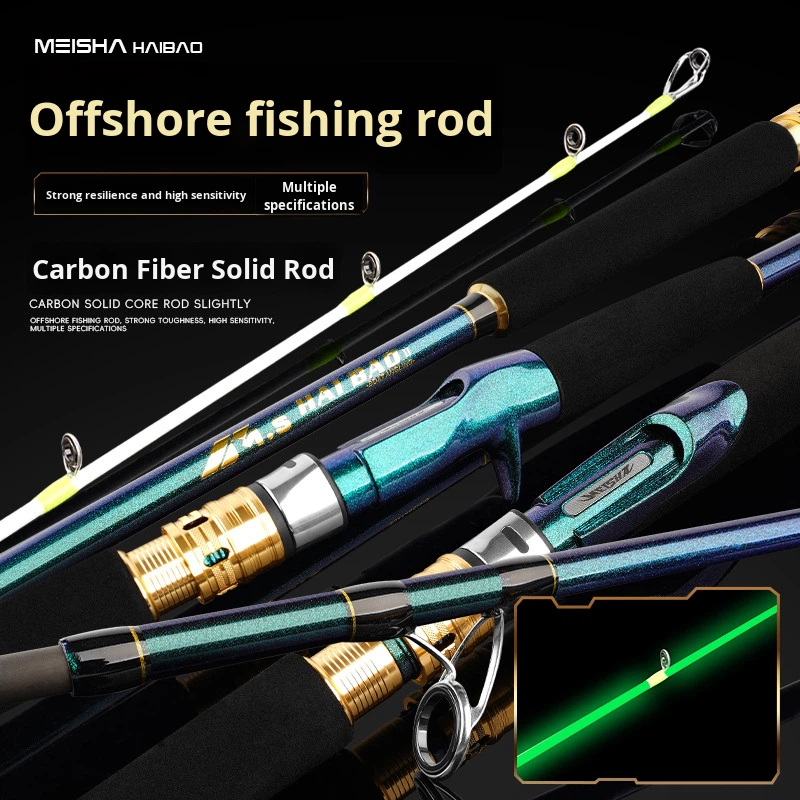 Inshore Small Boat Lightweight Sea Raft Fishing Rod 30# 50# 80# Universal 126cm Collapsed Length Eight Claw White Fruit Knife – Fishing Rod – view 3