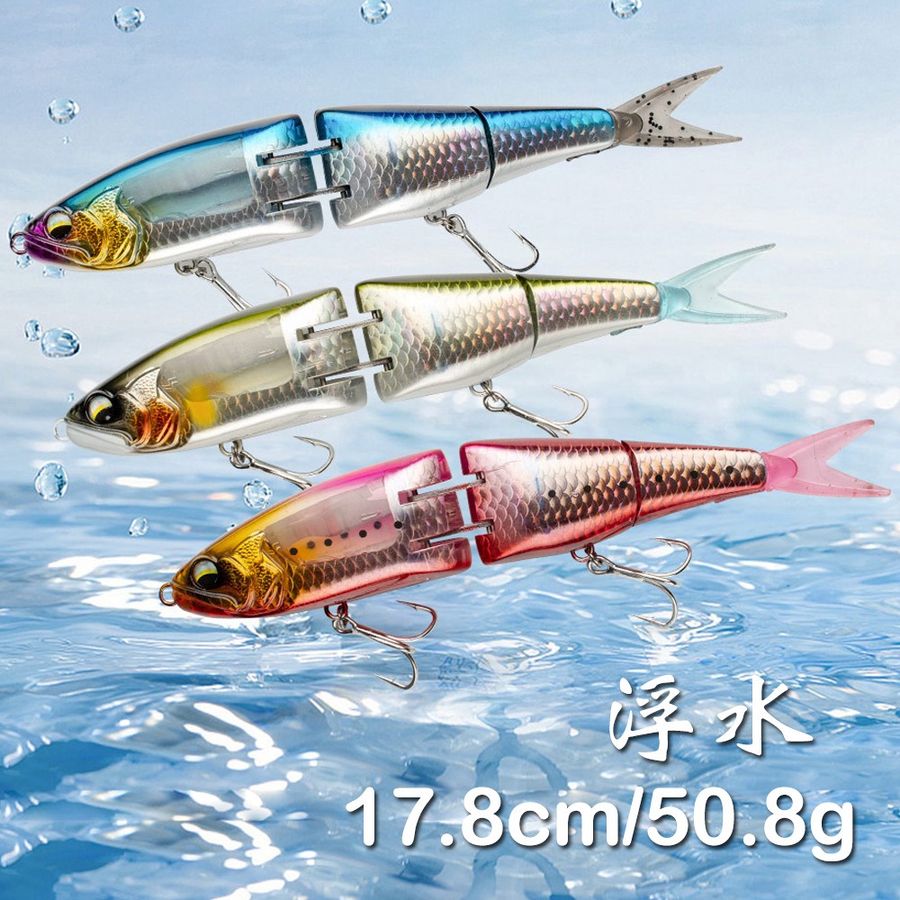 Cheery High Quality Segmented Swimbait 18CM 51G Floating Big Game Swim Bait Fishing Bait Pencil Lures Artificial Hard Lure Fishi – Swimbait – view 2