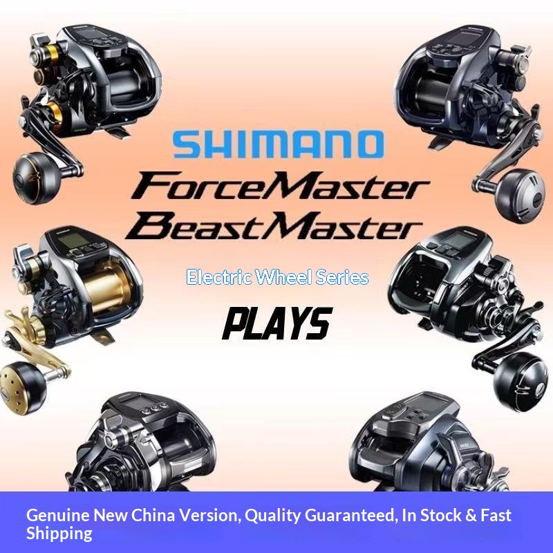 Beastmaster MD12000 Right Hand Electric Reel for Deep-Sea Boat and Tuna Fishing Bait Casting & Trolling Reel – Fishing Accessory – view 4