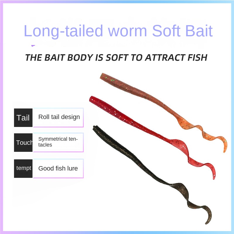 CHEERY Cross-Border Long-Tailed Worm Lure Soft Bait Spiral Body Freshwater/Saltwater Black Fish 120mm 367g 8-Piece Pack No Hooks – Worms & Grubs – view 3