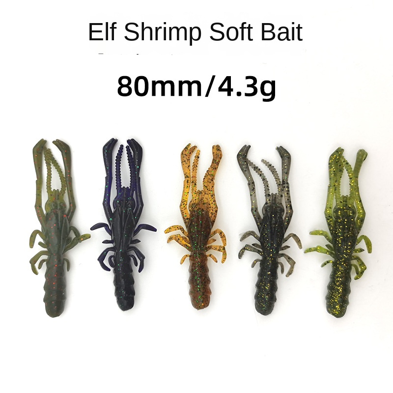 Lure Artificial Biomimetic Shrimp Bait Bass Long-Cast Freshwater Saltwater Soft Bait Stainless Steel Hooks Factory Wholesale – Soft Lure – view 3