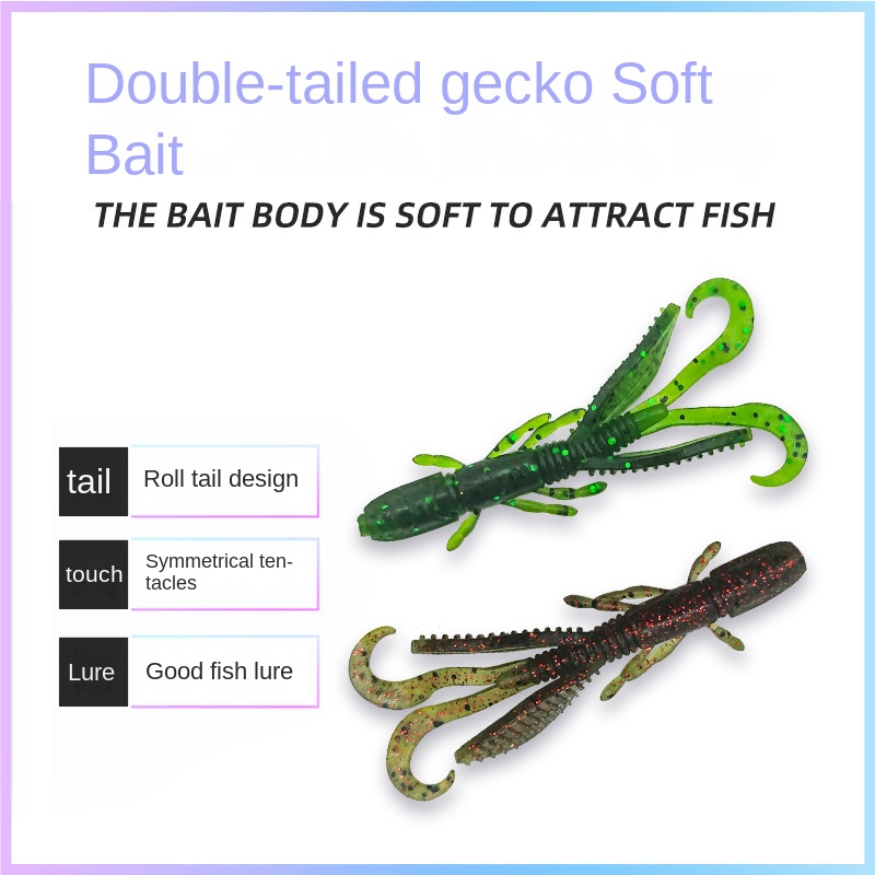 CHEERY Steel Double-Tail Gecko Soft Lure Long-Cast Freshwater/Saltwater Bass Snakehead Fish Multi-Color Artificial Bait – Soft Lure – view 4