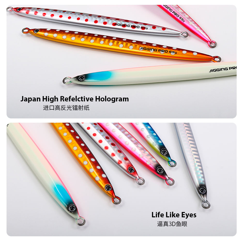 Cheery45g 65g 85g 105g Saltwater Metal Long Cast Fishing Jigging Lure Hard Printed Fishing Techniques for Sea Fishing River – Metal Lure – view 5