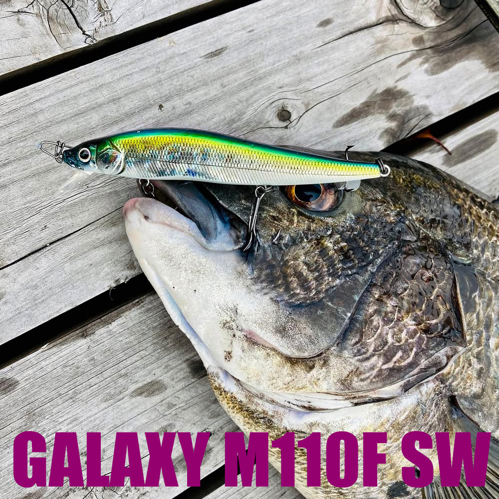 134g Bionic Lure Long-Cast Plastic Artificial Hard Bait Sea Fishing Minnow for Freshwater and Saltwater – Minnow – view 3