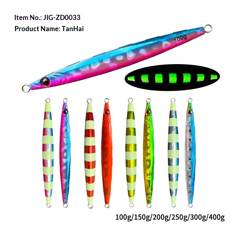 Lure Night-Luminous Fast-Sinking Metal Jig Lure 100g-400g Sea Fishing Iron Plate Bare Plate Quick-Pull Long Strip Artificial – Metal Jig – view 3