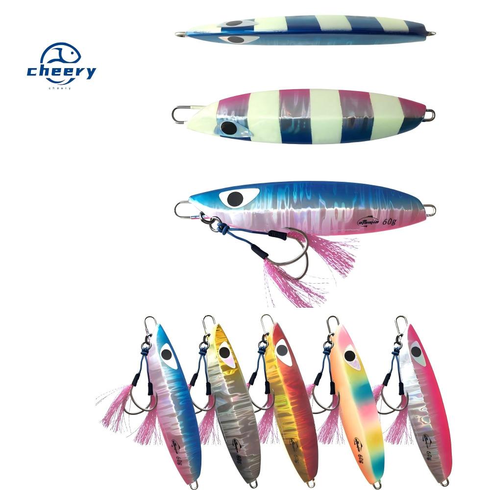 CHEERY Lure Iron Plate Artificial Hard Bait Metal Jig Wholesale Glow-in-the-Dark Falling Slow-Rolling Lead Fish Without Hooks – Metal Jig – view 1