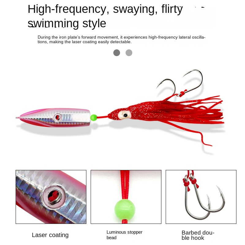Lure Metal Jig Full-Water-Column Slow-Roll Octopus Bionic Bait Laser Lead Fish Soft Bait Double-Hook Artificial Bait Saltwater – Fishing Lure – view 2