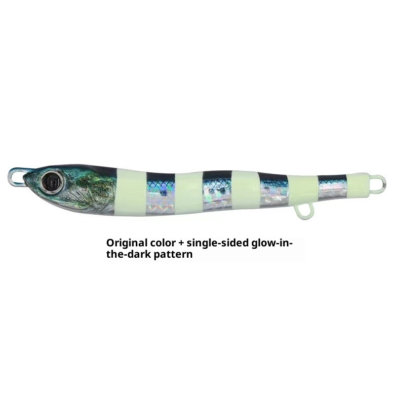 Glow-in-the-Dark Lure Little Jiaolong Iron Plate S-Shaped Lead Fish Fast-Sinking Shore Cast Jig Mackerel Sea Boat Fishing Bait – Metal Jig – view 3